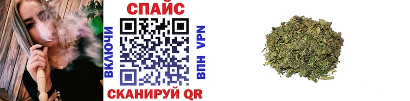 Бутират BDO  Терек 