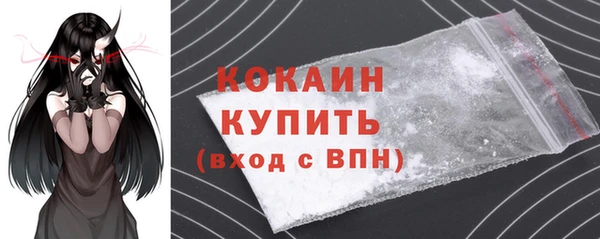 ешки Лиски