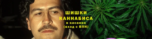 кристаллы Абаза