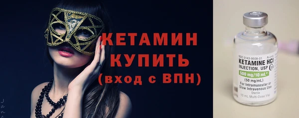СК Липки