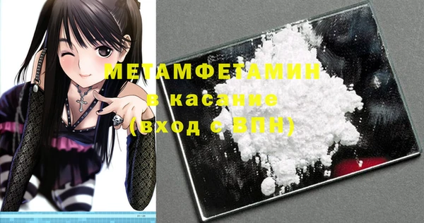 героин Абинск