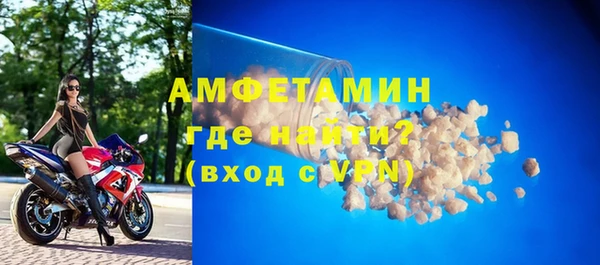 индика Лихославль