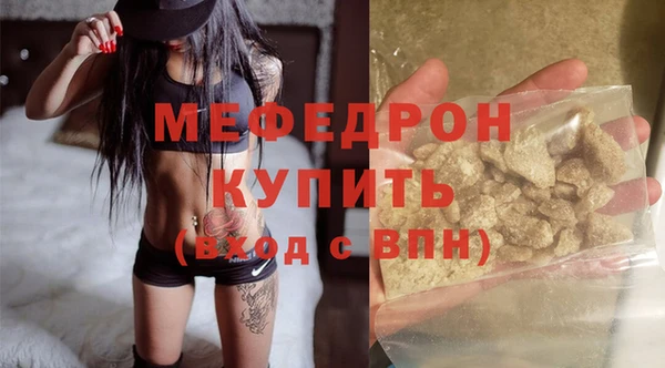 ешки Лиски