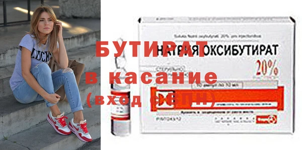 героин Абинск