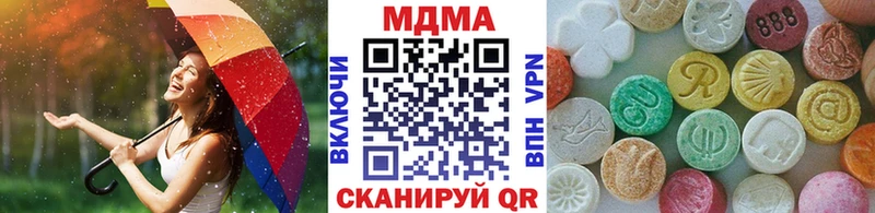 как найти закладки Терек MDMA crystal