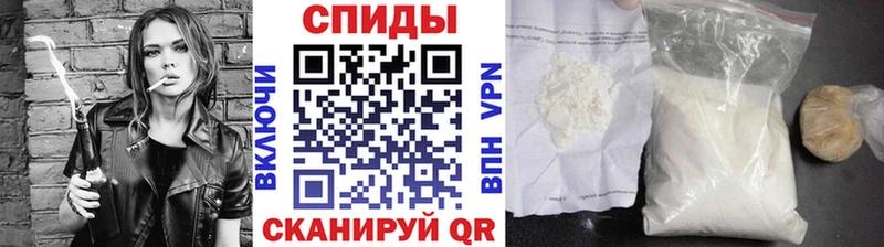 МЕТАМФЕТАМИН пудра  Терек 