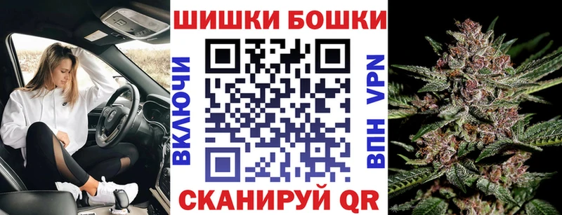 МАРИХУАНА OG Kush  цены наркотик  Терек 